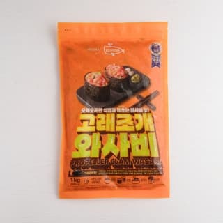 고래조개 와사비