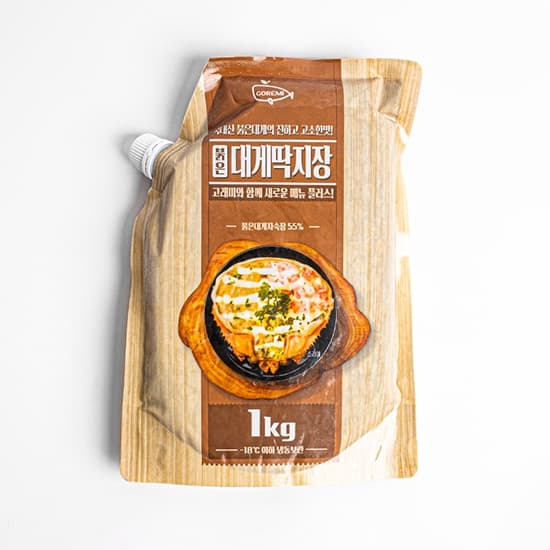 붉은대게딱지장